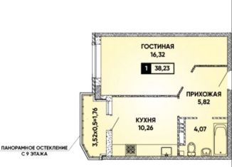 Продаю 1-комнатную квартиру, 39 м2, Краснодар, улица Григория Булгакова, 10, микрорайон Достояние
