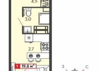 Продажа квартиры студии, 19.8 м2, Пензенская область, Алая улица, с74