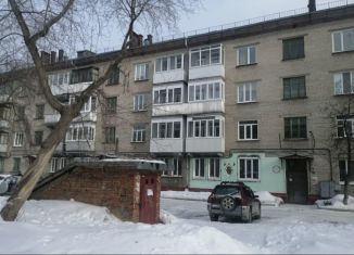 Продажа 3-комнатной квартиры, 73.1 м2, Северск, улица Калинина, 14
