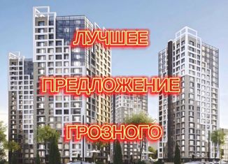 Продажа однокомнатной квартиры, 33 м2, Грозный, улица Нурсултана Абишевича Назарбаева, 3Б