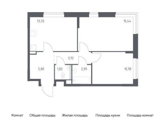 Продажа 2-комнатной квартиры, 53.9 м2, поселение Филимонковское, жилой комплекс Квартал Марьино, к4