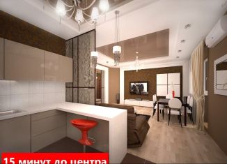Продажа однокомнатной квартиры, 57.2 м2, Тюменская область