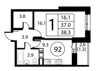 Продам 1-комнатную квартиру, 38.3 м2, Домодедово