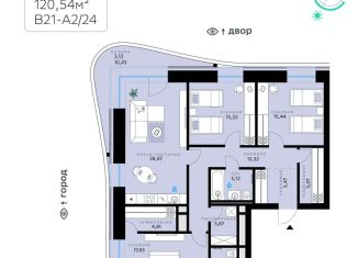 Продам трехкомнатную квартиру, 120.5 м2, Москва, ЗАО