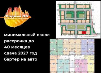 Продается квартира студия, 34 м2, Махачкала, улица Магомедтагирова, 190, Кировский район