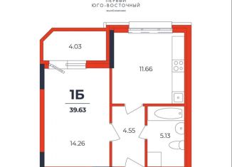 Продам однокомнатную квартиру, 39.5 м2, Тула, Центральный территориальный округ