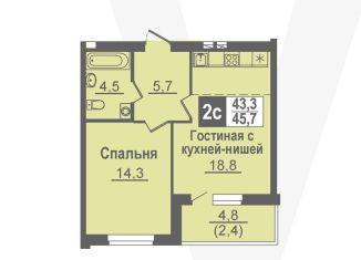 Продам двухкомнатную квартиру, 45.7 м2, Новосибирская область
