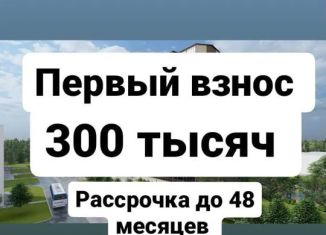 Продается двухкомнатная квартира, 74.4 м2, Махачкала, проспект Насрутдинова, 274А, Ленинский район