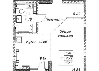 Продаю квартиру студию, 40.1 м2, Томская область, Шпальный переулок, 10