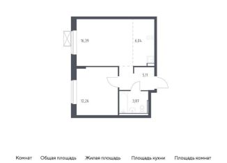 Продам 1-комнатную квартиру, 43.7 м2, деревня Мисайлово