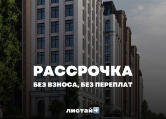 Продам 2-комнатную квартиру, 71.8 м2, Грозный, проспект В.В. Путина
