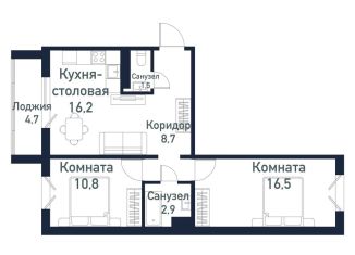 Продаю 2-комнатную квартиру, 56.5 м2, Челябинская область
