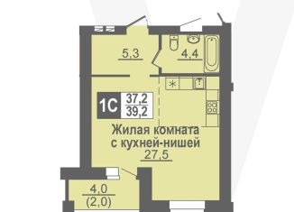 Продам квартиру студию, 39.2 м2, рабочий посёлок Кольцово