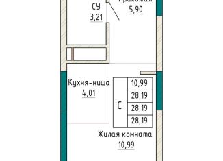 Квартира на продажу студия, 28.2 м2, Екатеринбург, Орджоникидзевский район, проспект Космонавтов, 110