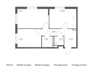Продается 2-ком. квартира, 54.4 м2, Московская область