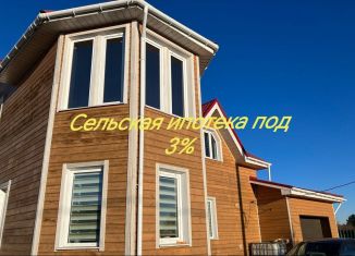 Продается коттедж, 176 м2, Иркутская область, Рубиновая улица, 10