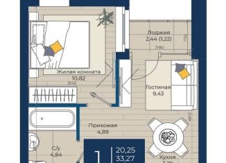 Продам 1-комнатную квартиру, 34.5 м2, Татарстан, улица Николая Ершова