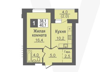 1-ком. квартира на продажу, 40.1 м2, Новосибирская область