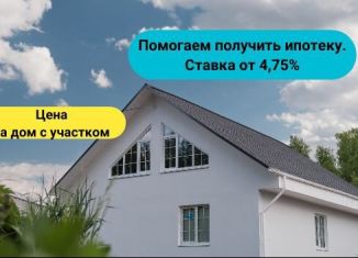 Продам коттедж, 150 м2, Свердловская область