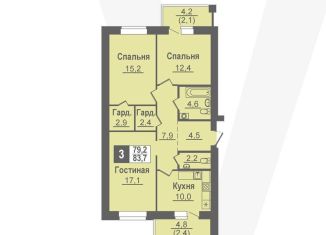Продам трехкомнатную квартиру, 83.7 м2, рабочий посёлок Кольцово