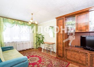 Продается 2-ком. квартира, 43.8 м2, Новосибирская область, Новоуральская улица, 27А