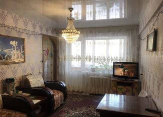 Продажа трехкомнатной квартиры, 46.7 м2, Ульяновская область, улица Ватутина, 64