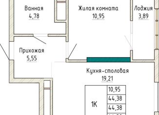 Продается 1-комнатная квартира, 44.4 м2, Екатеринбург, Орджоникидзевский район, проспект Космонавтов, 110