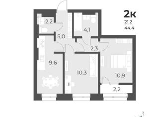 Продам двухкомнатную квартиру, 44.4 м2, Новосибирск, жилой комплекс Русское солнце, 4, Заельцовский район