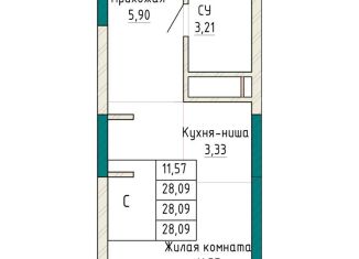 Продается квартира студия, 28.1 м2, Екатеринбург, Орджоникидзевский район, проспект Космонавтов, 110