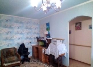 Продаю двухкомнатную квартиру, 43 м2, Челябинская область, улица Готвальда