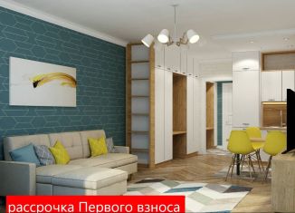 Квартира на продажу студия, 29.9 м2, Тюмень, Ленинский округ