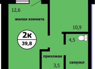 2-ком. квартира на продажу, 39.8 м2, Красноярский край