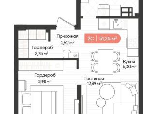 Продам квартиру студию, 51.2 м2, Новосибирская область, Ленинградская улица, 342