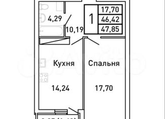 Продам 1-комнатную квартиру, 47.9 м2, Самара, Ленинский район