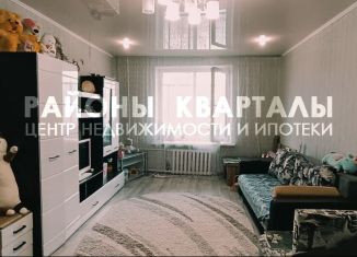 Продам однокомнатную квартиру, 46 м2, Челябинск, улица 30-летия Октября, 46