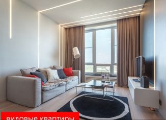Продаю двухкомнатную квартиру, 61.7 м2, Тюменская область