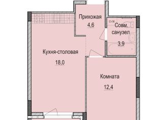 Продаю однокомнатную квартиру, 38.9 м2, Татарстан