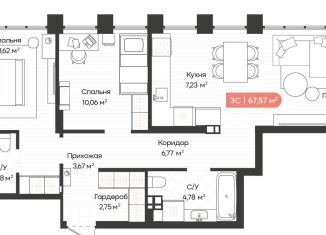 3-комнатная квартира на продажу, 67.8 м2, Новосибирская область, Ленинградская улица, 342