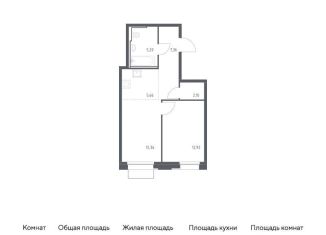 Продается 1-комнатная квартира, 45.6 м2, Москва, ЮАО