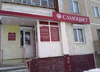 Продам помещение свободного назначения, 37 м2, Свердловская область, улица Захарова, 1