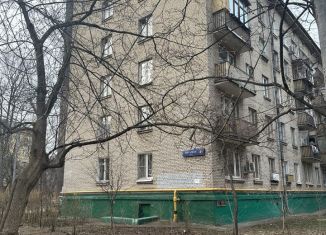 Продажа двухкомнатной квартиры, 42.5 м2, Москва, метро Водный стадион, Онежская улица, 41