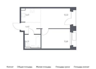 Продажа однокомнатной квартиры, 38 м2, Москва, ЮАО