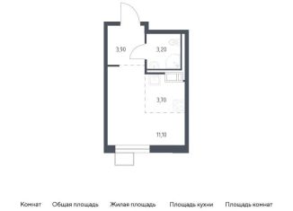 Квартира на продажу студия, 21.9 м2, посёлок Песочный