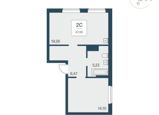 Продается двухкомнатная квартира, 47.1 м2, Новосибирск, Красный проспект, 180, Заельцовский район