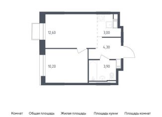 1-комнатная квартира на продажу, 34 м2, посёлок Песочный