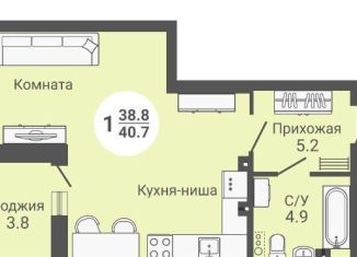 Продажа 1-ком. квартиры, 40.7 м2, Новосибирск, ЖК На Петухова