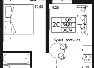 Продается двухкомнатная квартира, 36.7 м2, Ростовская область