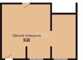 Офис на продажу, 57.3 м2, Краснодар, Заполярная улица, 39к9