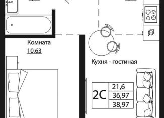 Продается двухкомнатная квартира, 39 м2, Ростовская область