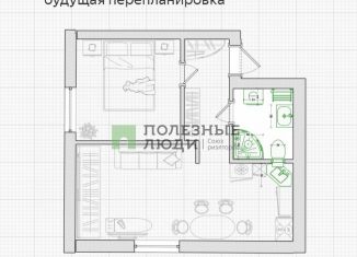 Продажа однокомнатной квартиры, 30 м2, Улан-Удэ, улица Хахалова, 6